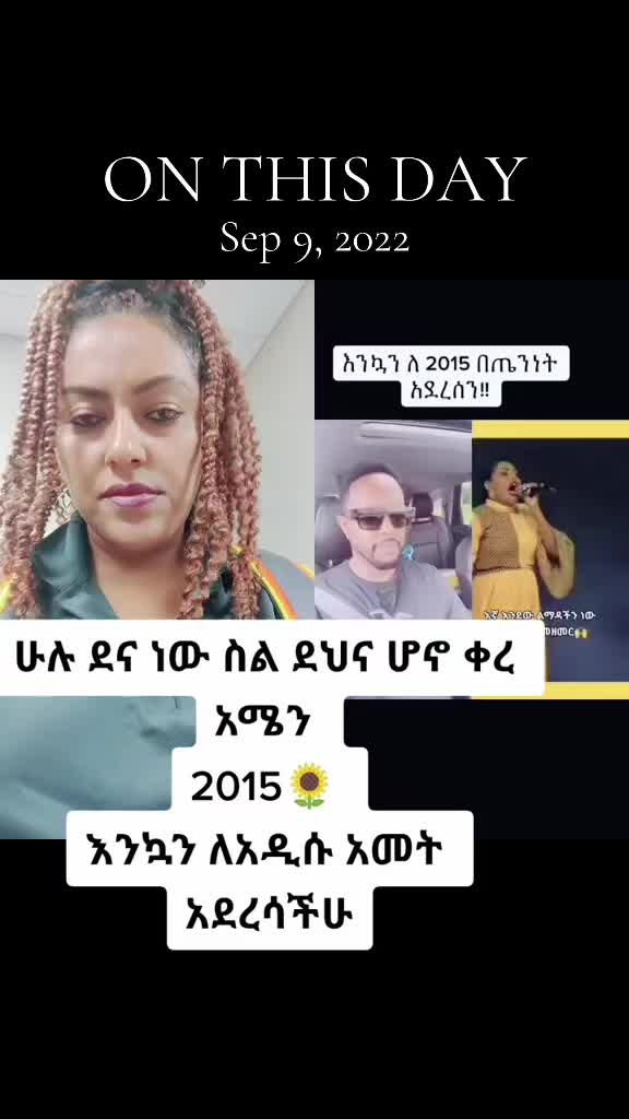 @Mahider🇺🇲🇪🇹