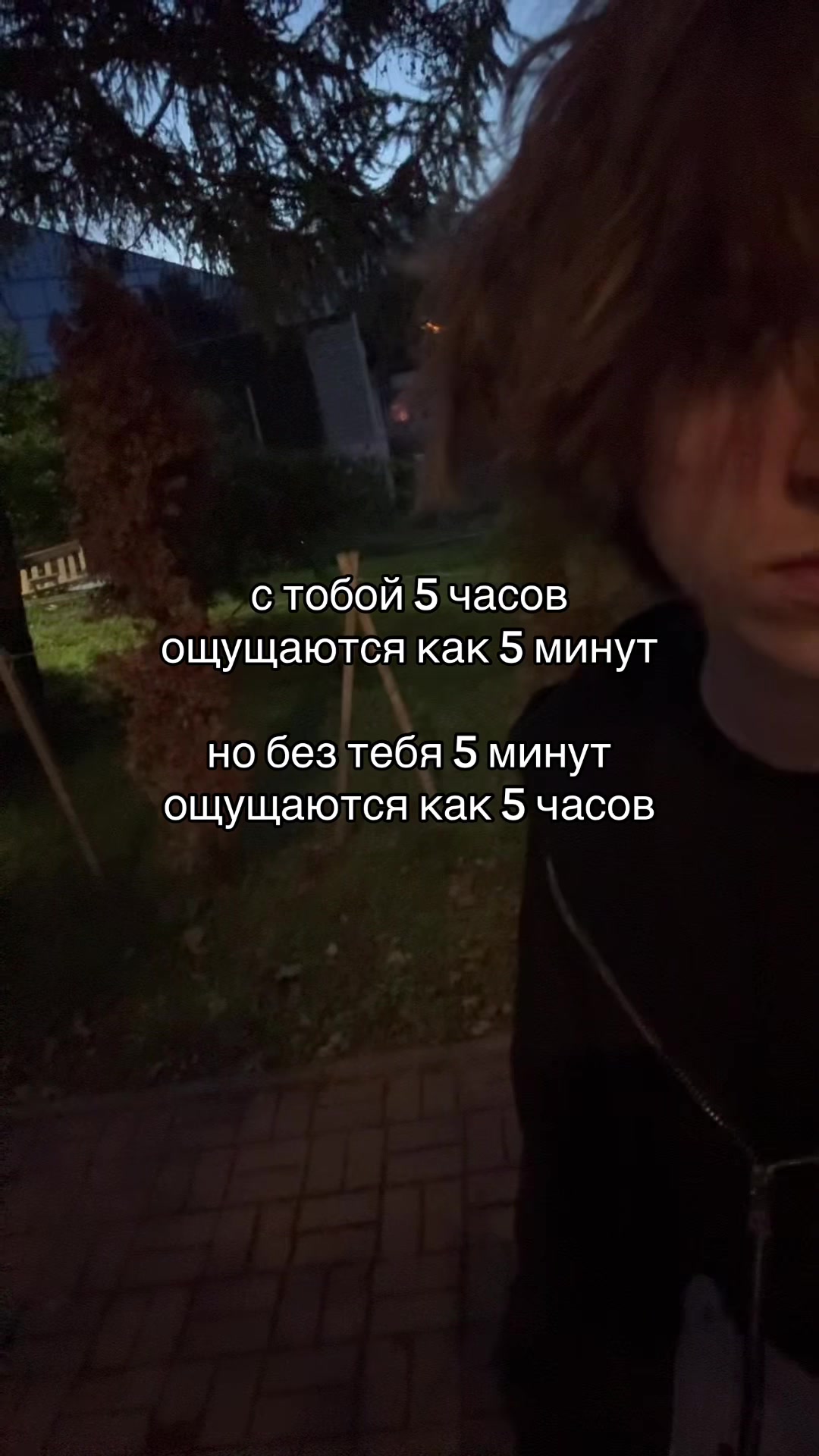 @тгк: pamandor#мсрб