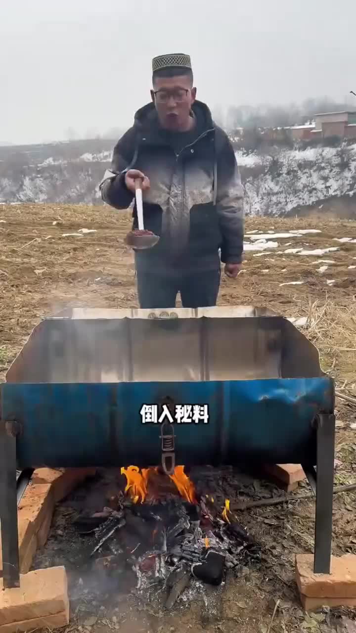 @BBQ Universe