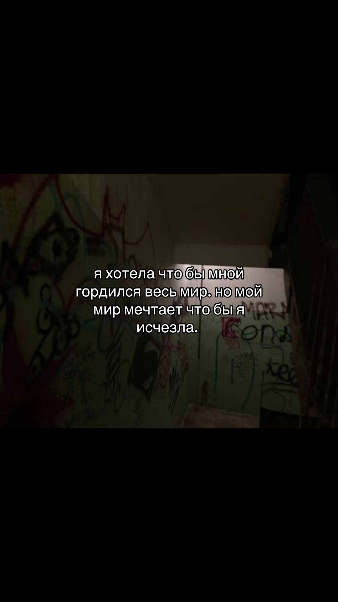 @щп