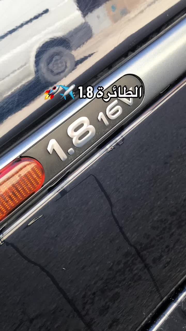 @lavageauto40