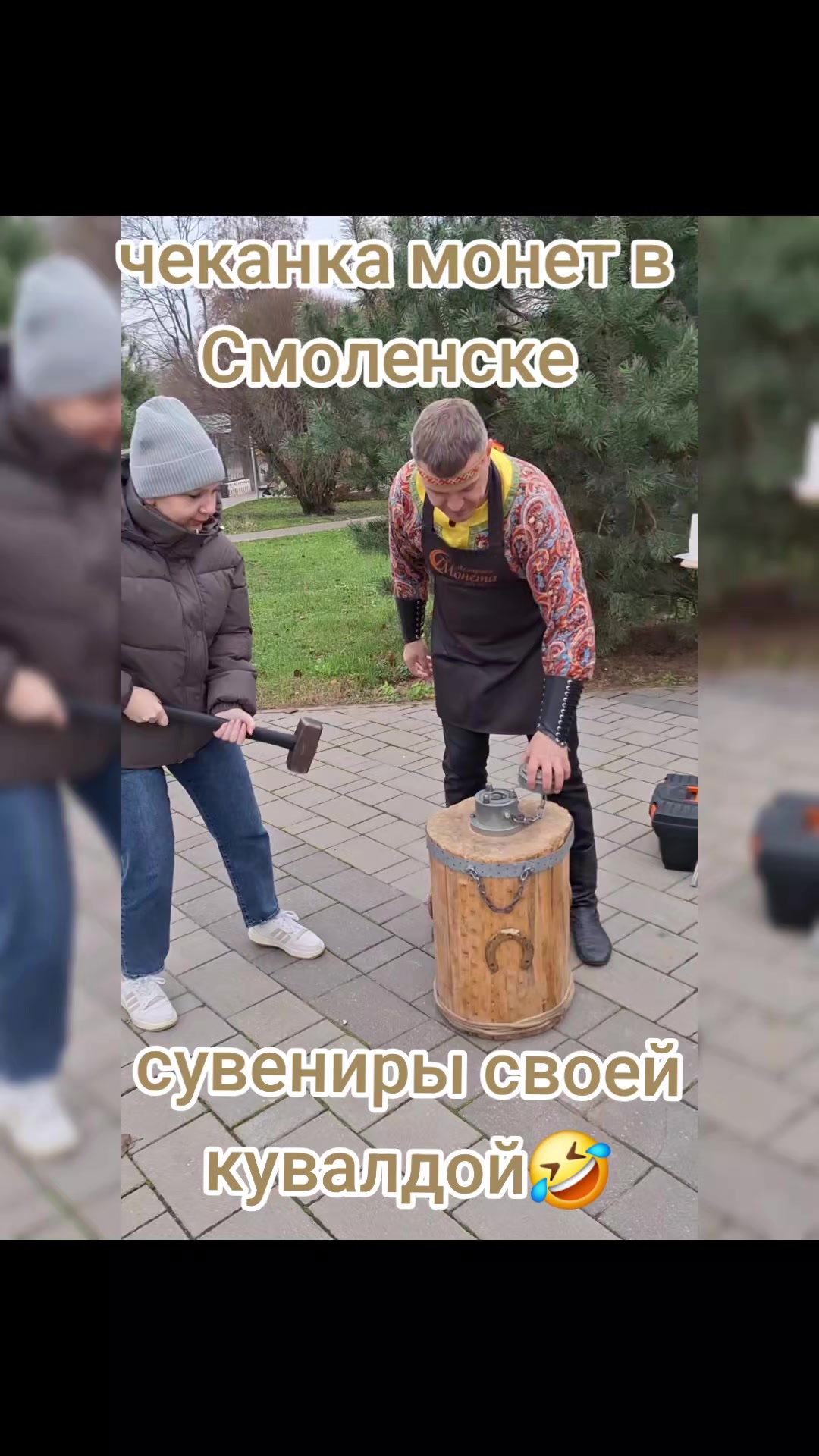 @_Inna_Vl_208