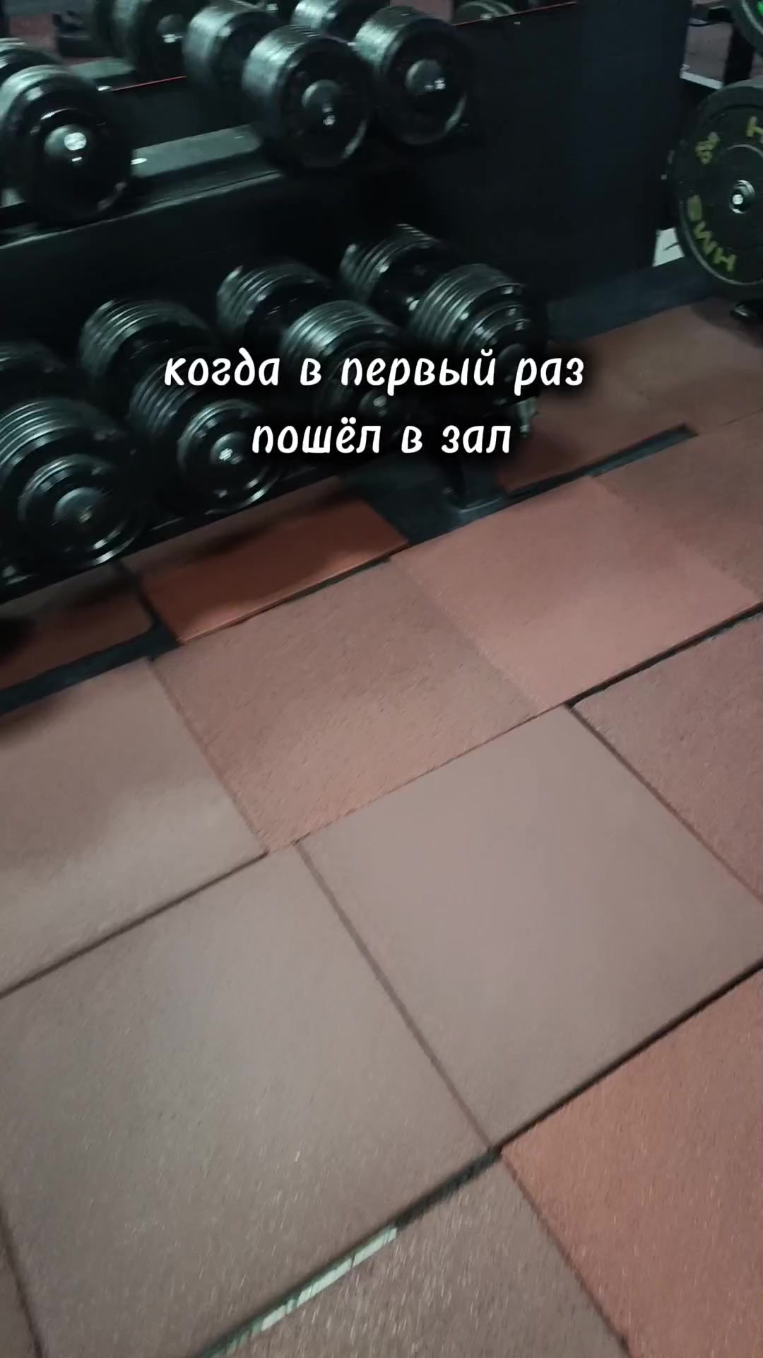 @Артемчик