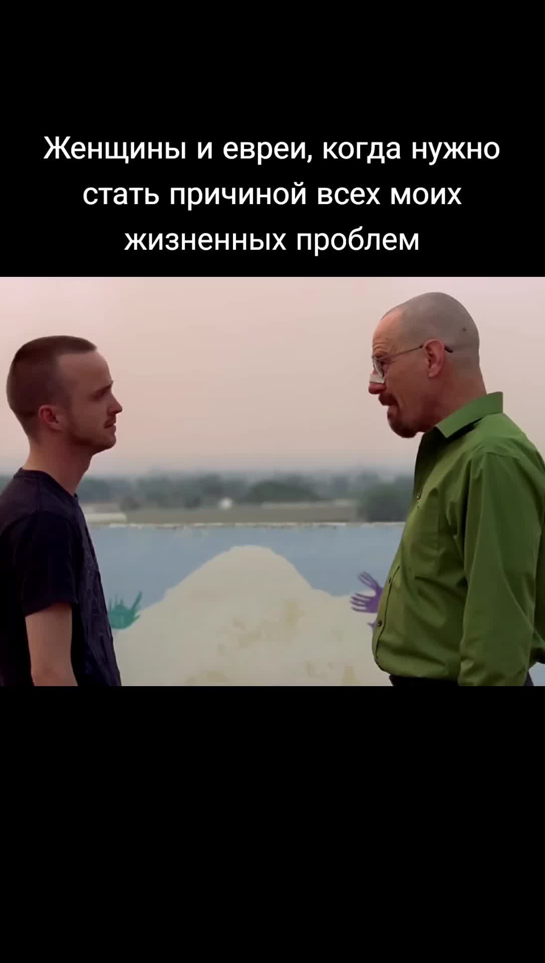 @чупик