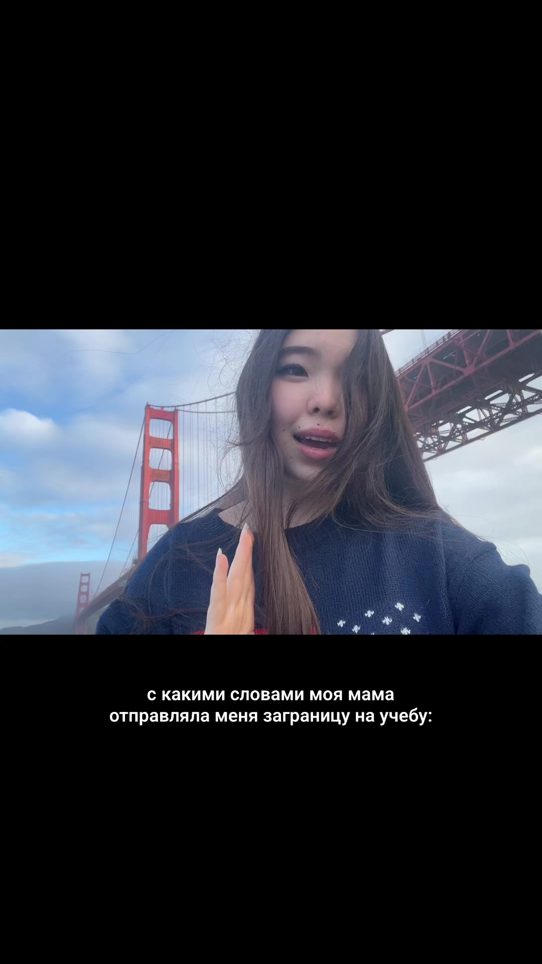 @автуша