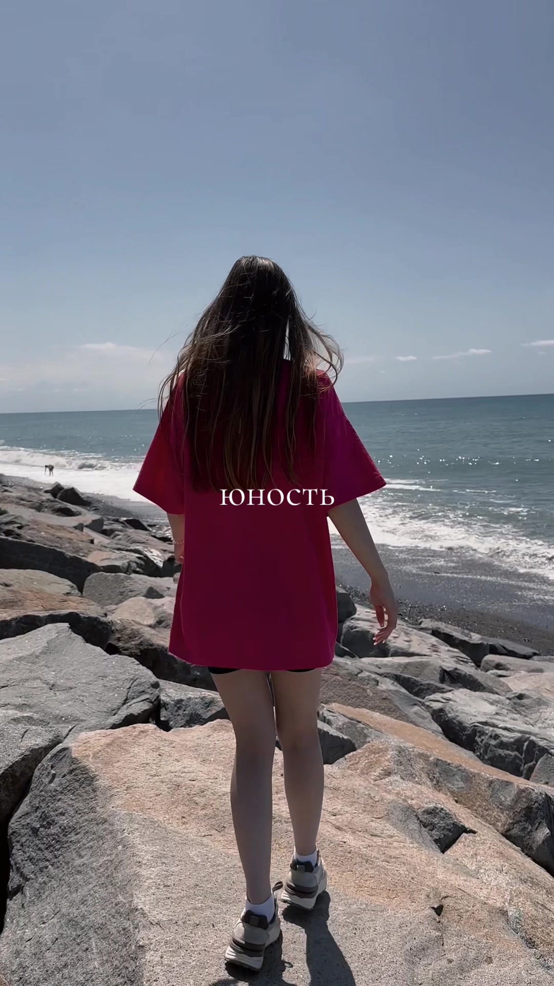 @СЕЛЕДКА