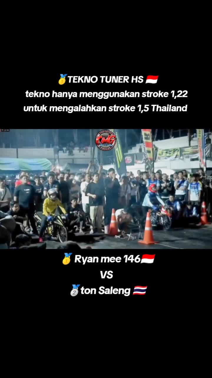 @Racing atmosphere