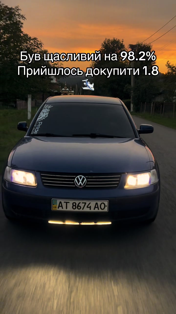 @Міша