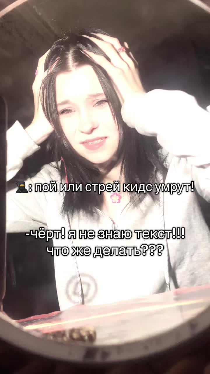 @хёнджиновна🥟