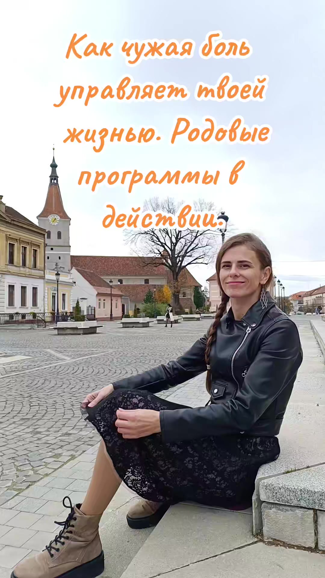 @Анна Яковлева