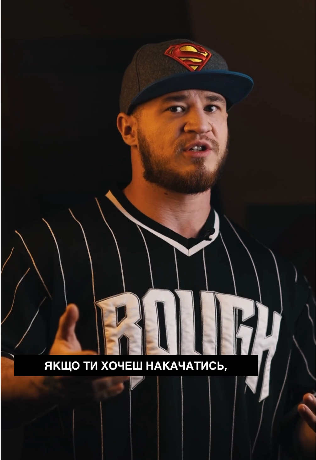 @Накачаний тренер 2.0🇺🇦