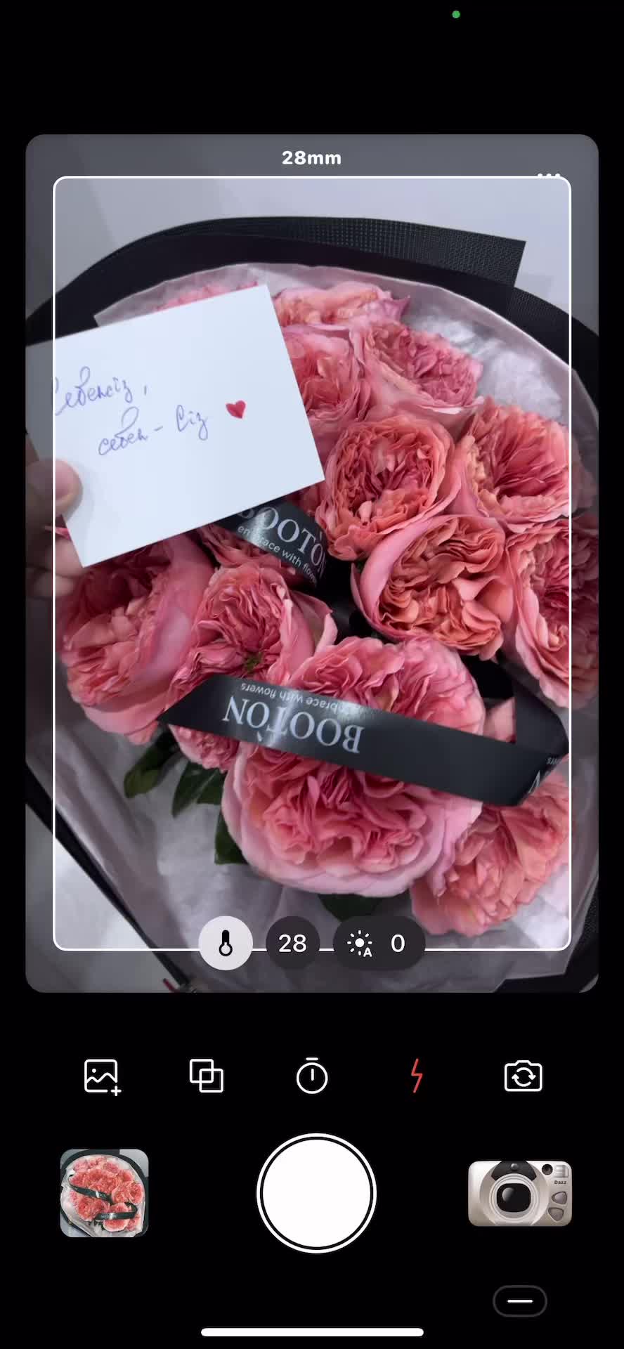 @Гуля🙎🏻&zwj;♀️