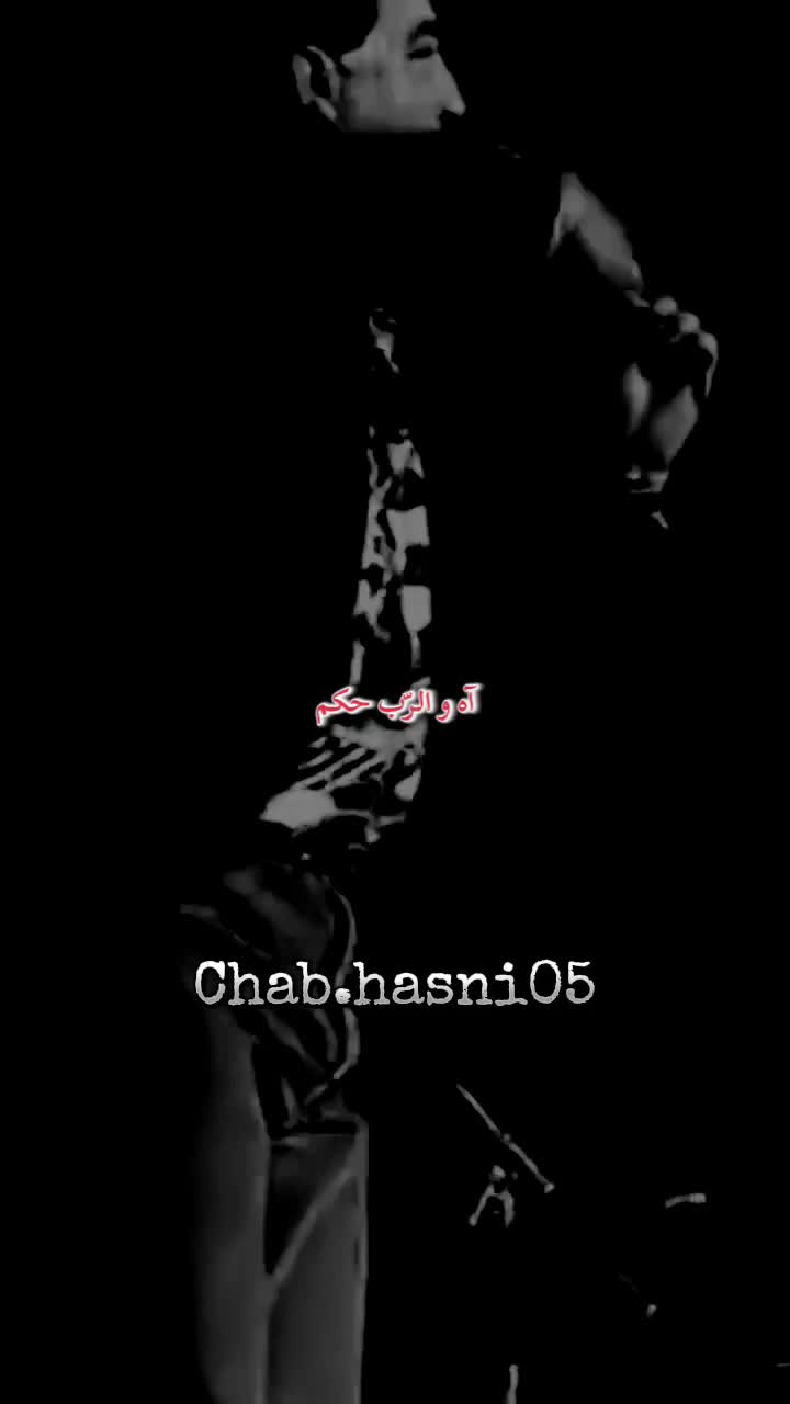@Chab Hasni ❤️🎧🎤🎶❤️