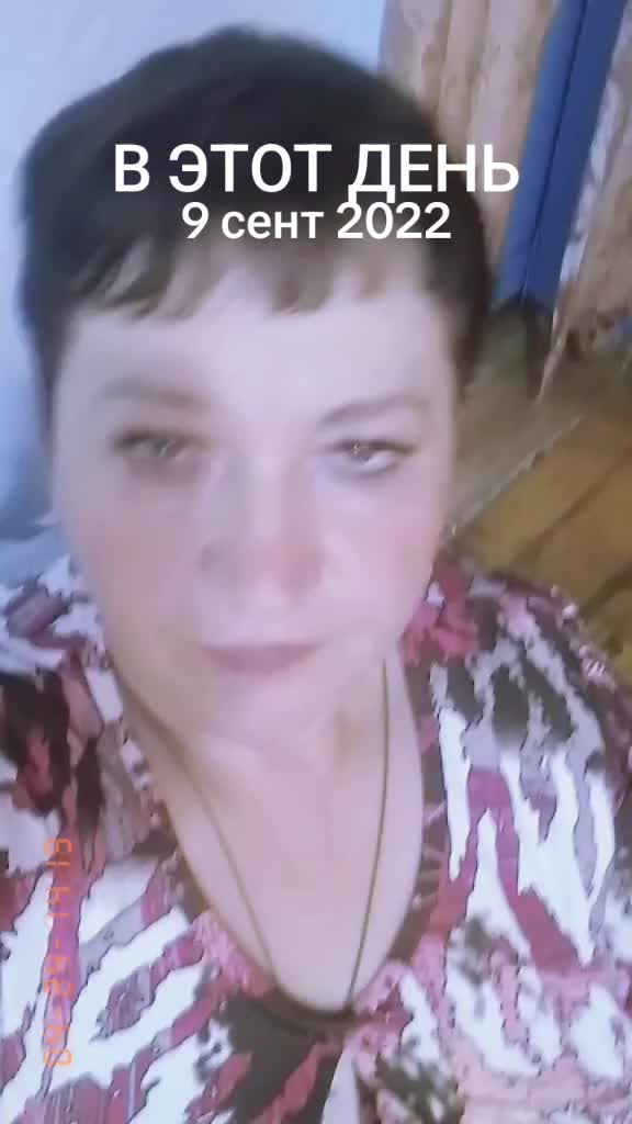 @Сергей сазанов