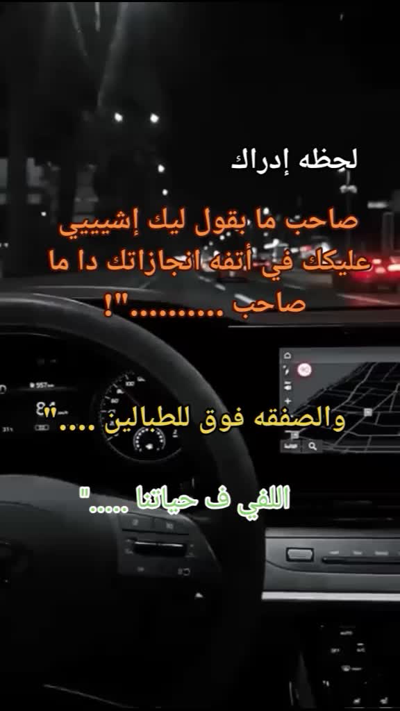 @Meme Queen ๐๐