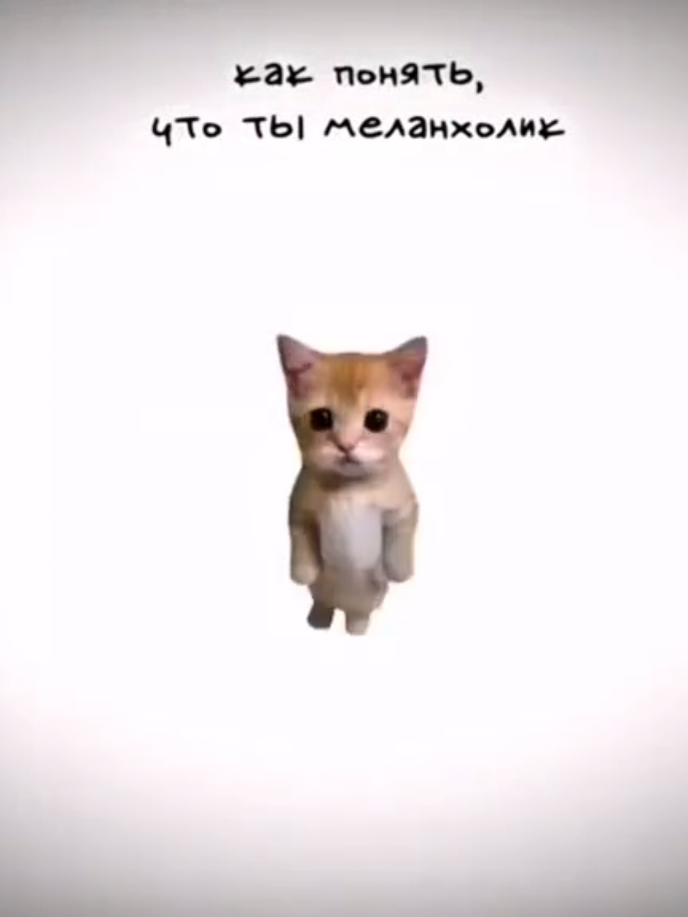 @хз