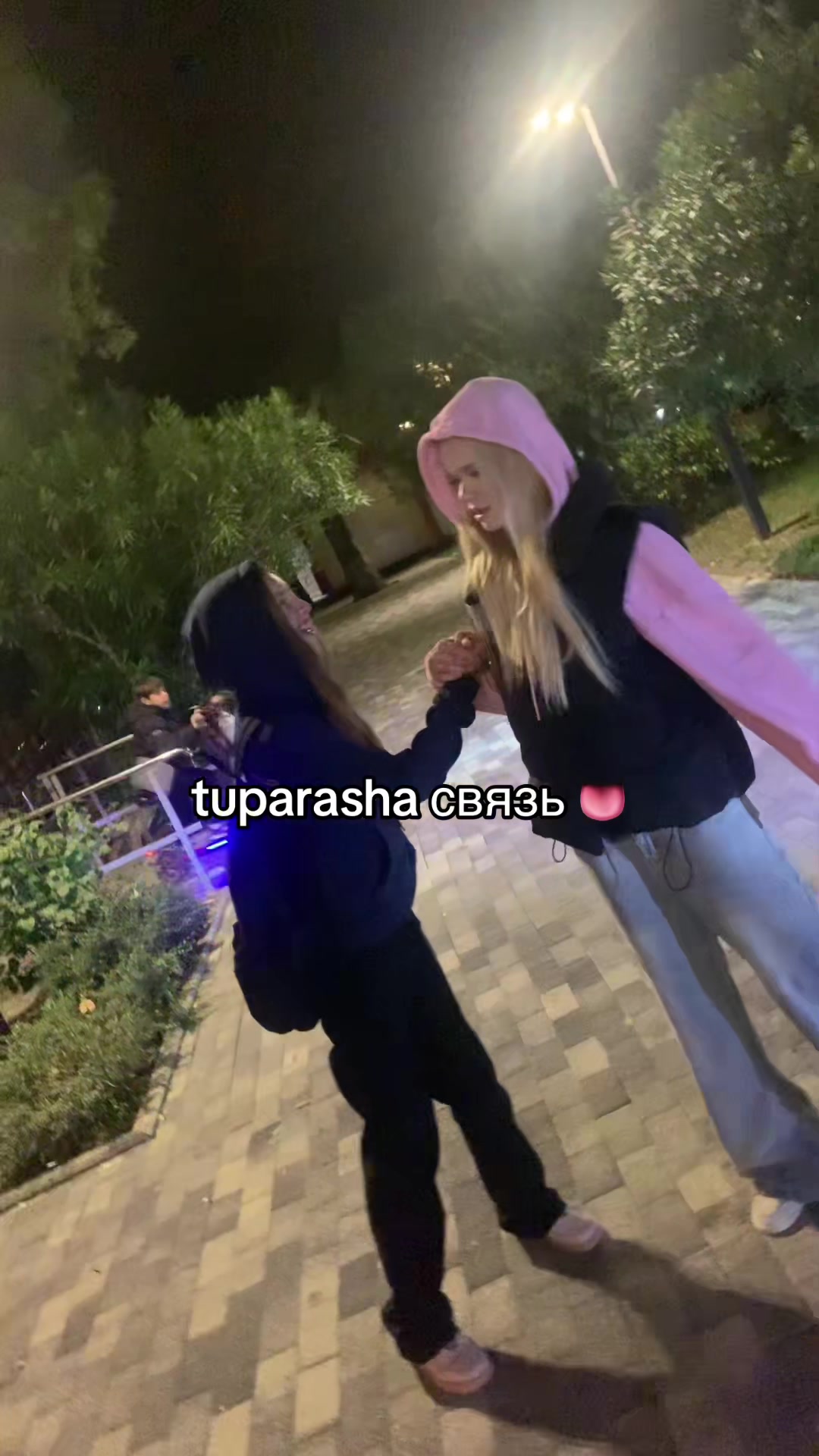 @7teen