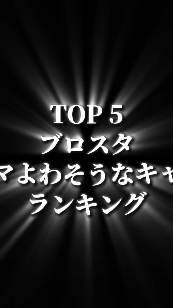 @赤豆なんだよね