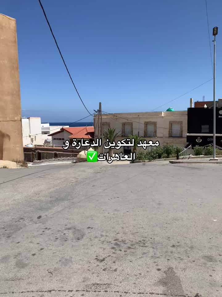 @𝓜𝓸𝓾🗼𝓱𝓪