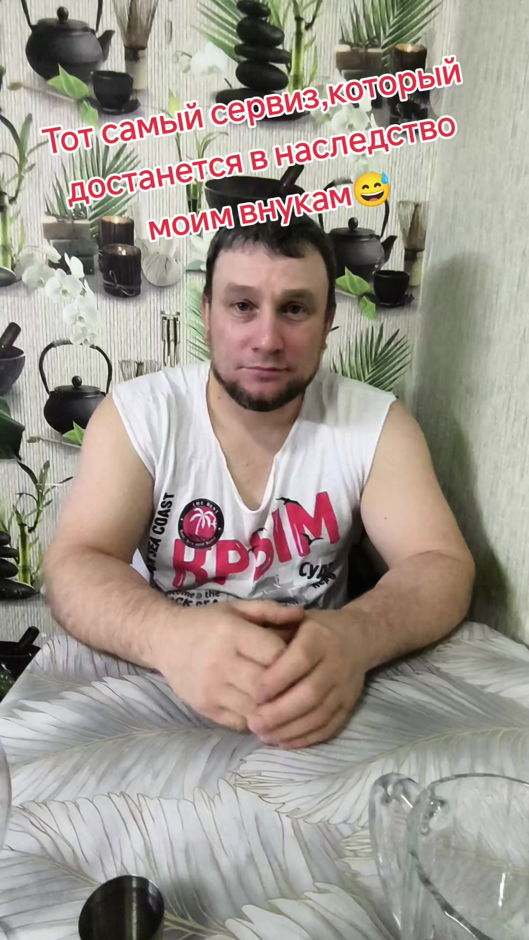 @Людмила Лех