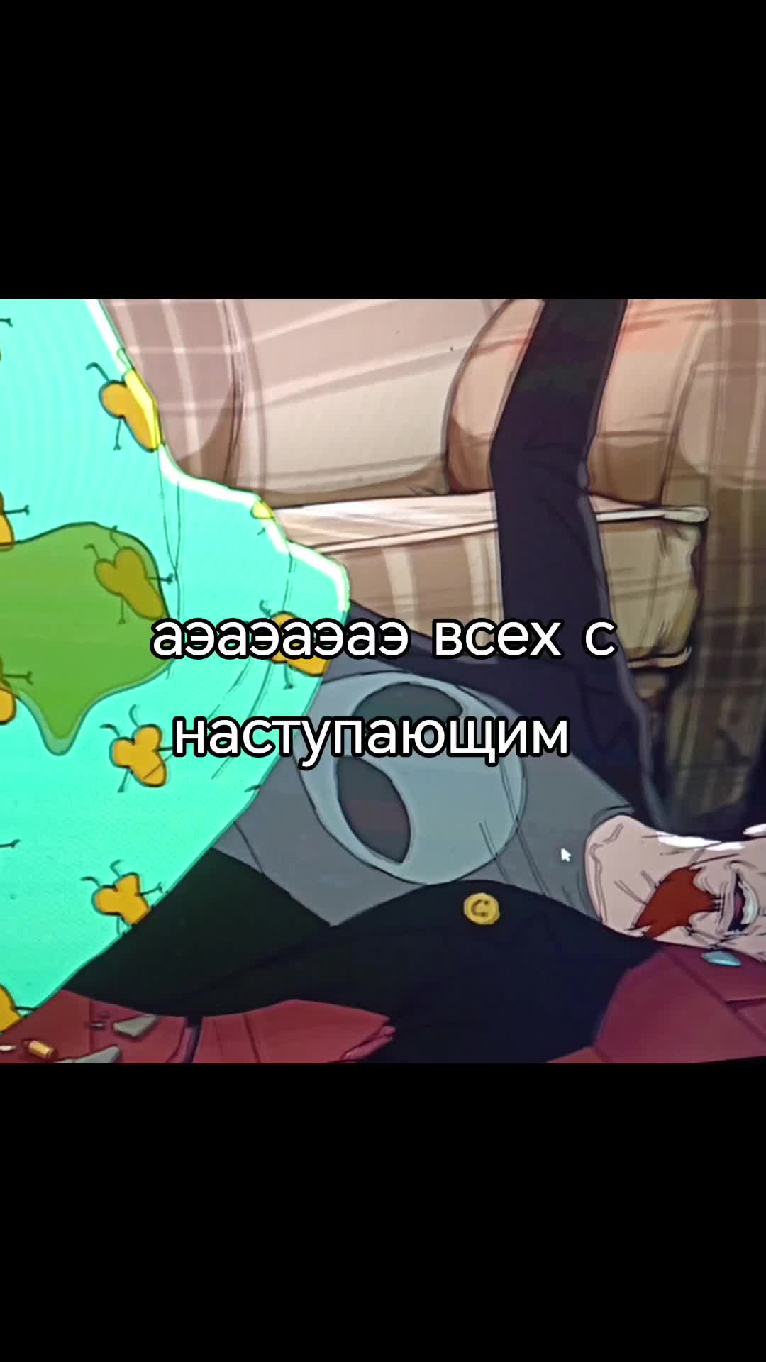 @𝕶𝖗𝖔𝖙𝖈𝖍𝖞<33