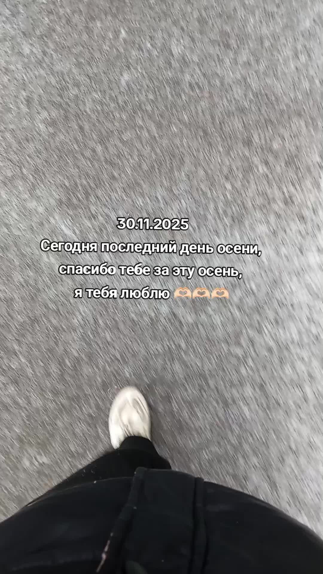 @🎧