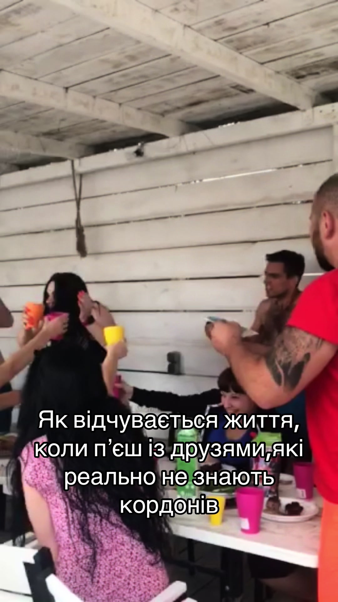 @Наташа Вивденко