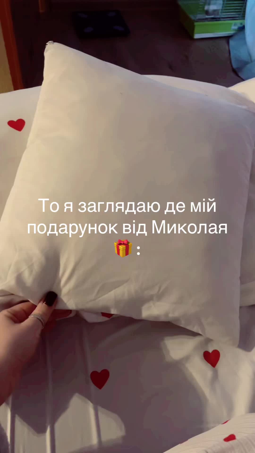 @Krystyna