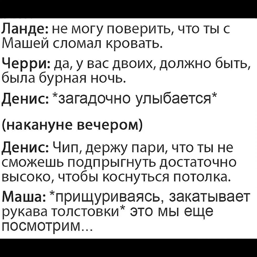 @merlin.vcepodryad🐙
