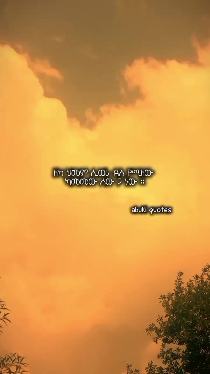 @🥀abuki❤️🩹quotes🥀