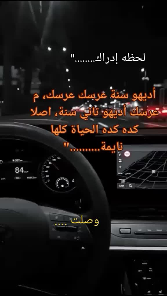 @Meme Queen ๐๐