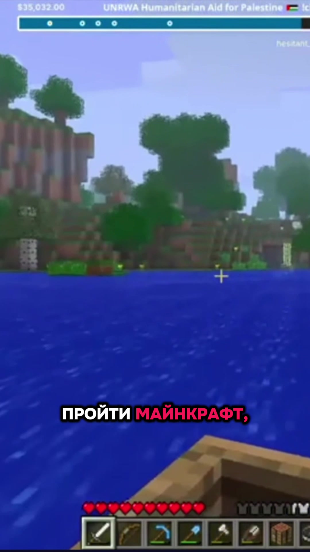 @Angry PC - Злой ПК