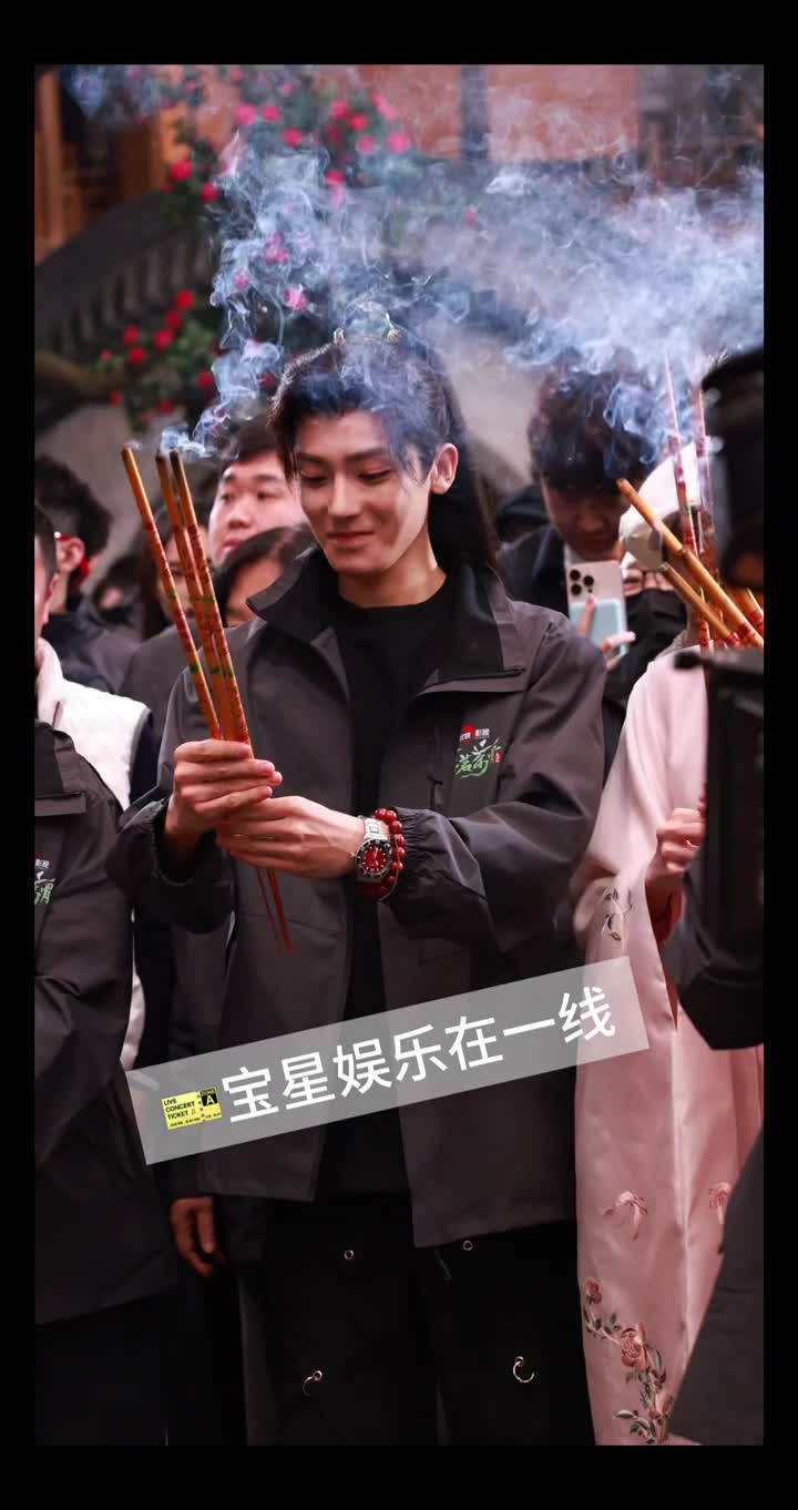@YeJiu