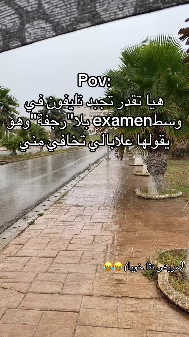 @Selsabil🌸