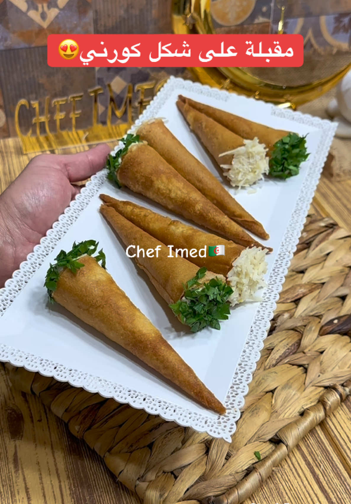 @Chef Imed