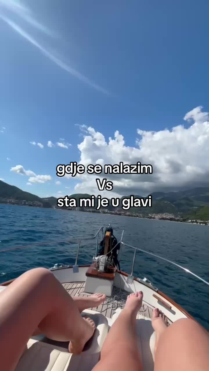 @катарина митровић