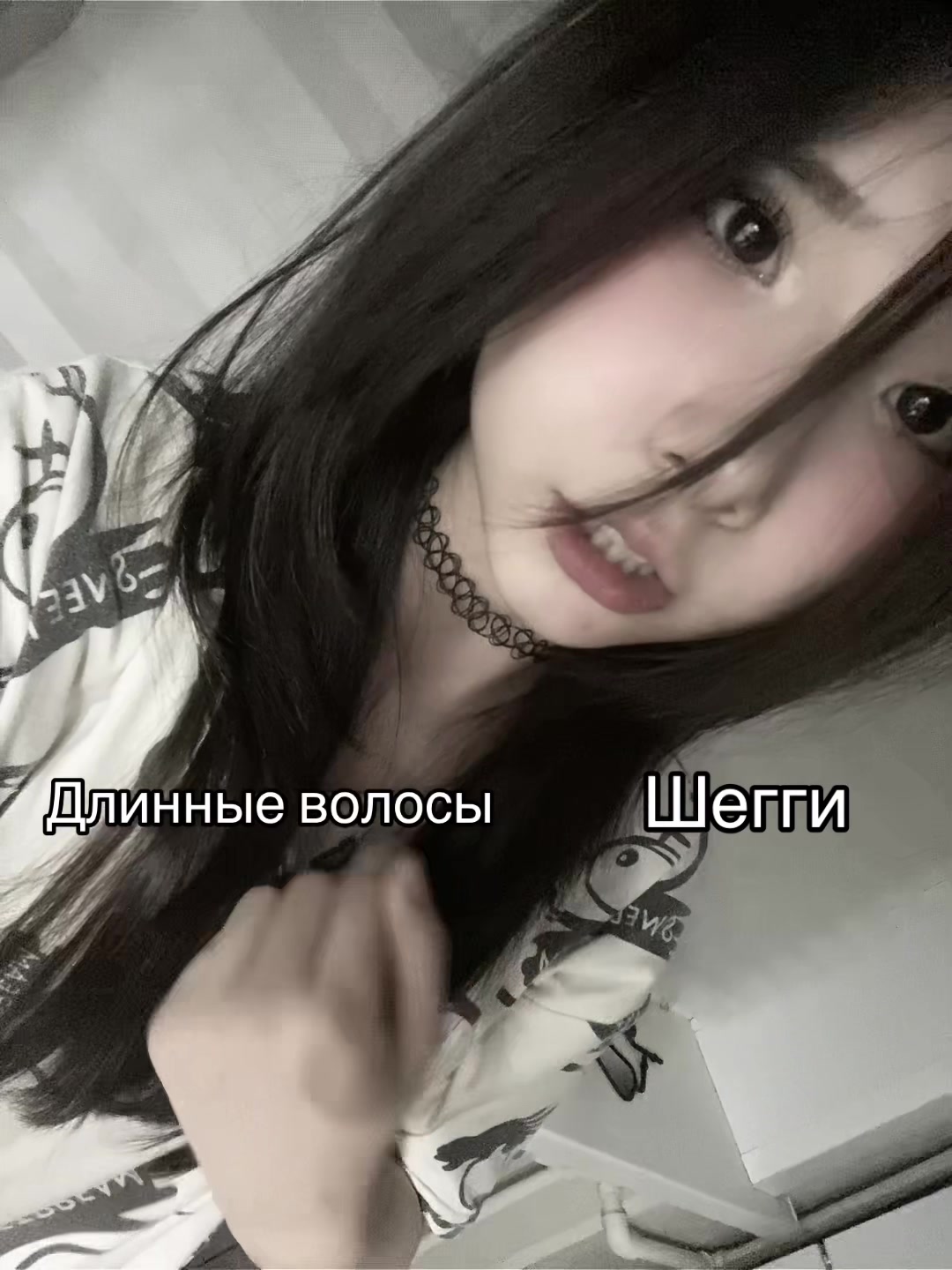 @ТГК:Киселочек.