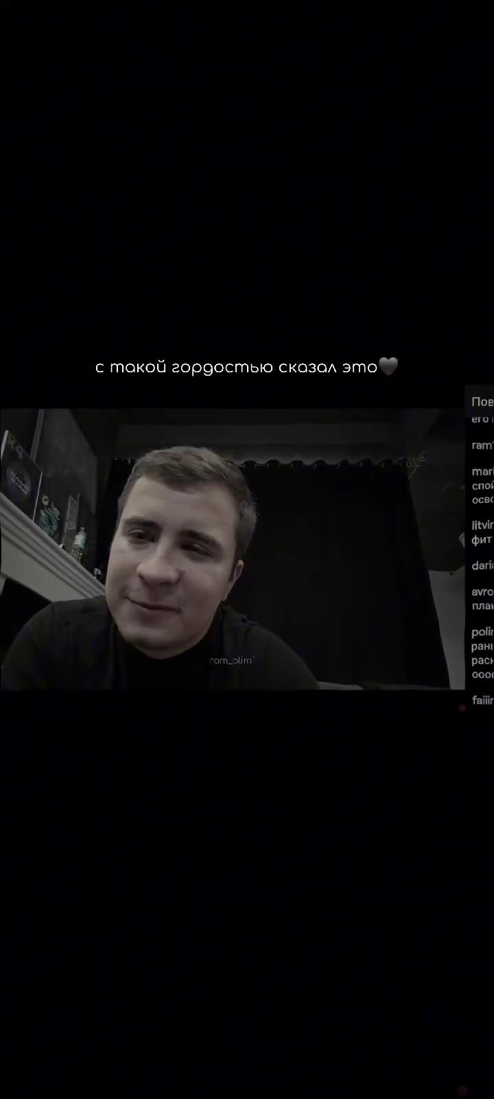 @𝐑𝐀𝐌𝐈𝐋'𝐄𝐕𝐒𝐊𝐈𝐄
