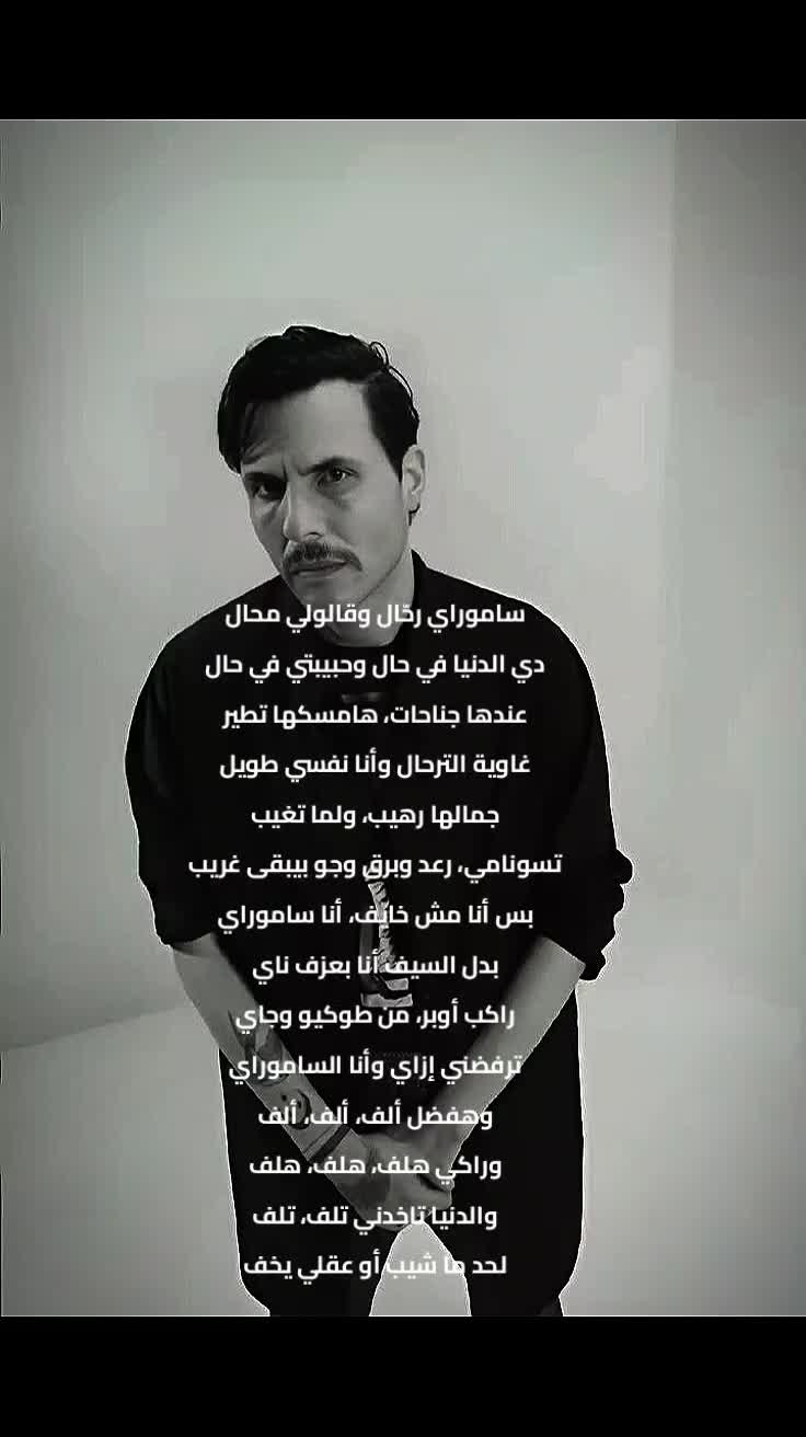 @ٱلاء