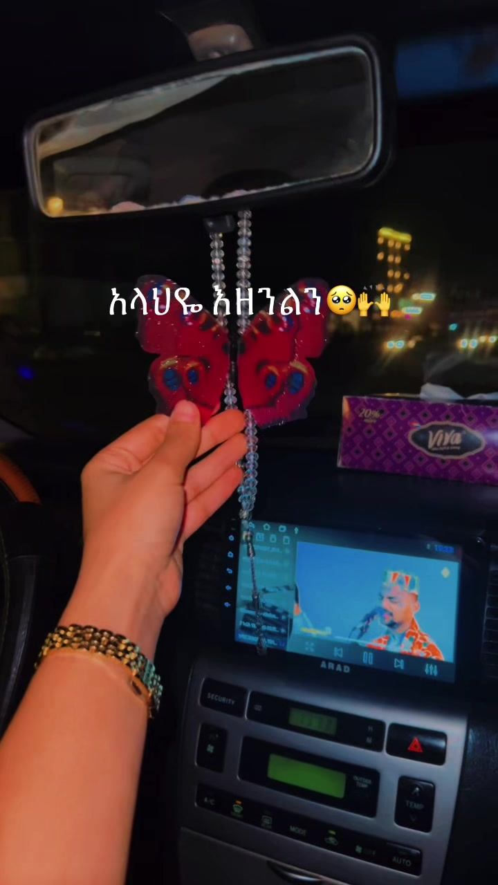 @Meryem ☪️