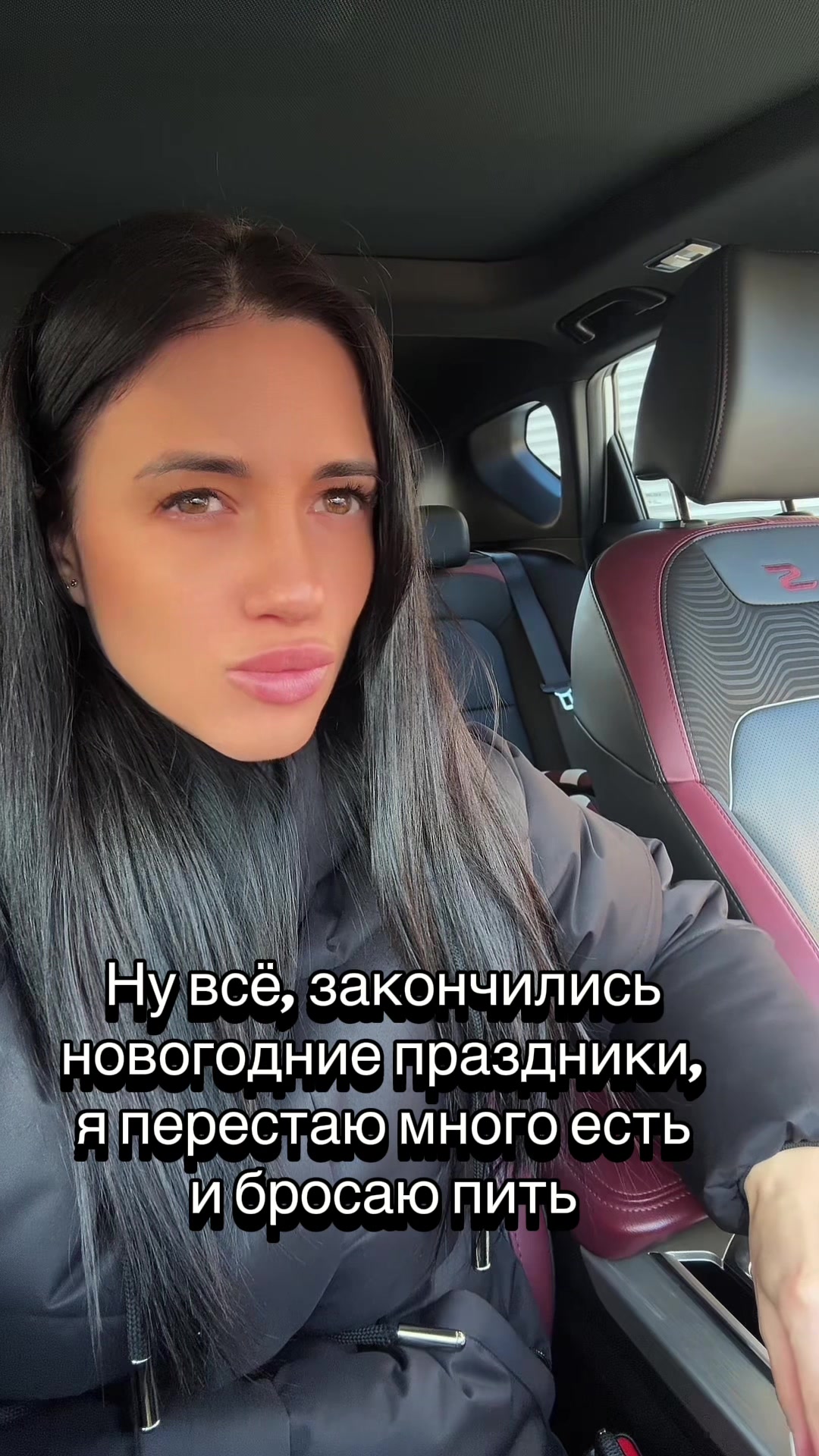 @den.erika
