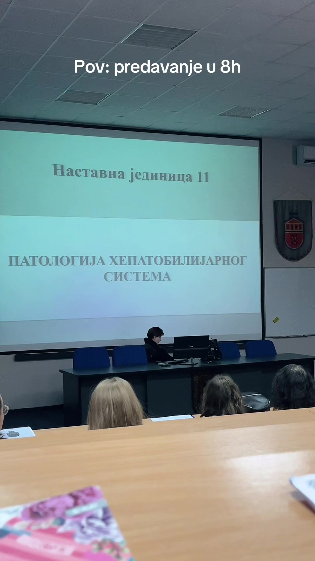 @Anđela Janićijević