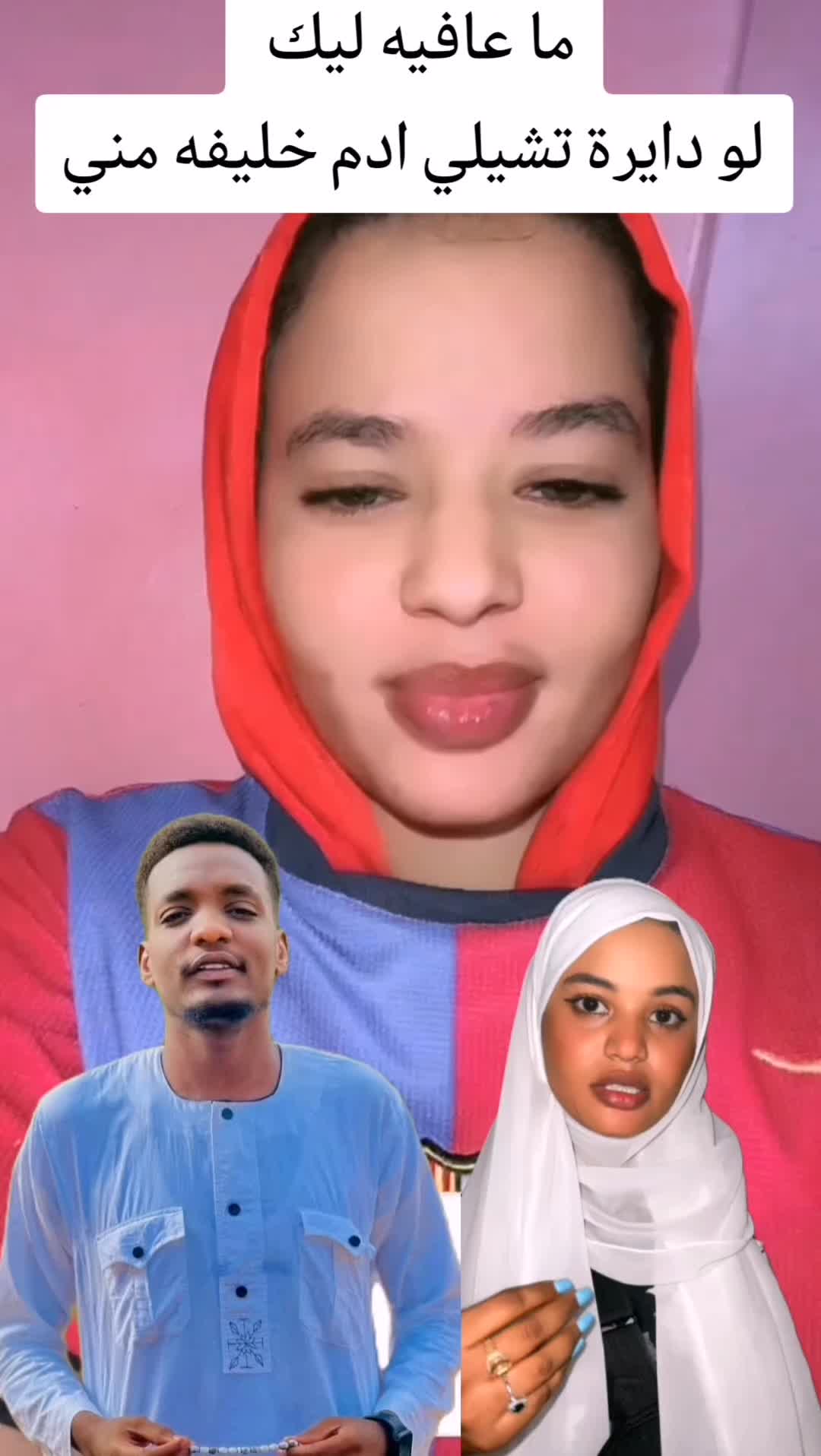 @🔐تو تــي 💸المــــليـونـير💸
