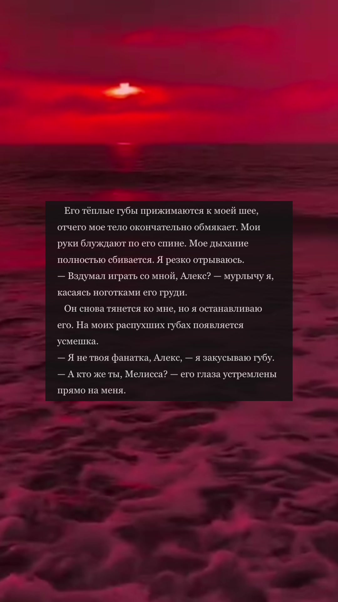 @🥺
