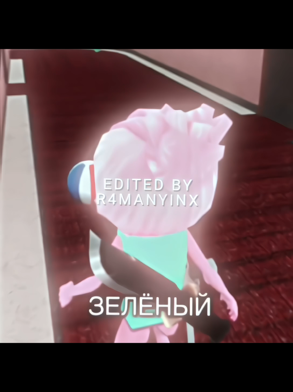 @𝙧𝟰𝙢𝙖𝙣𝙮𝙞𝙣𝙭