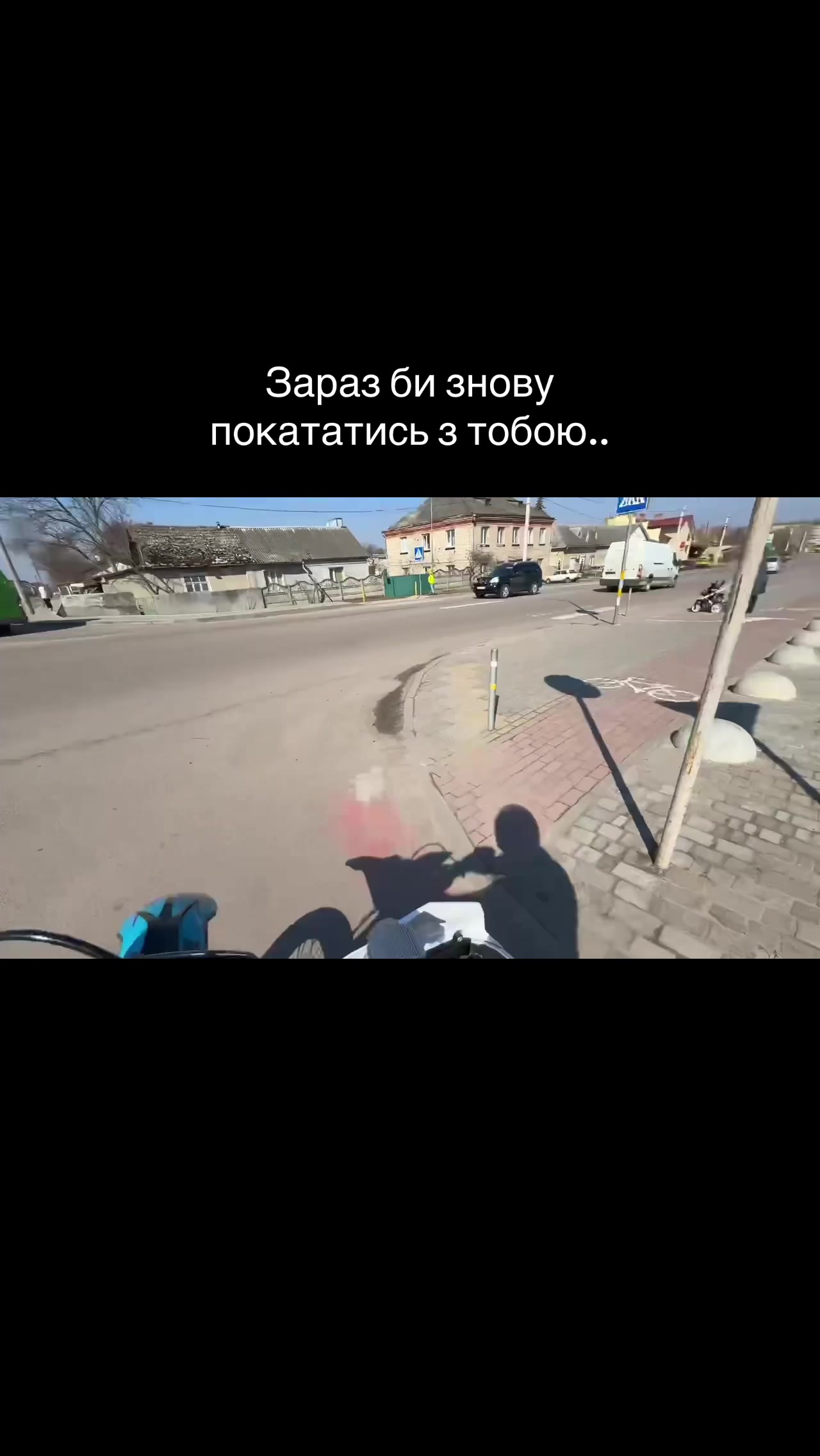 @райзекс