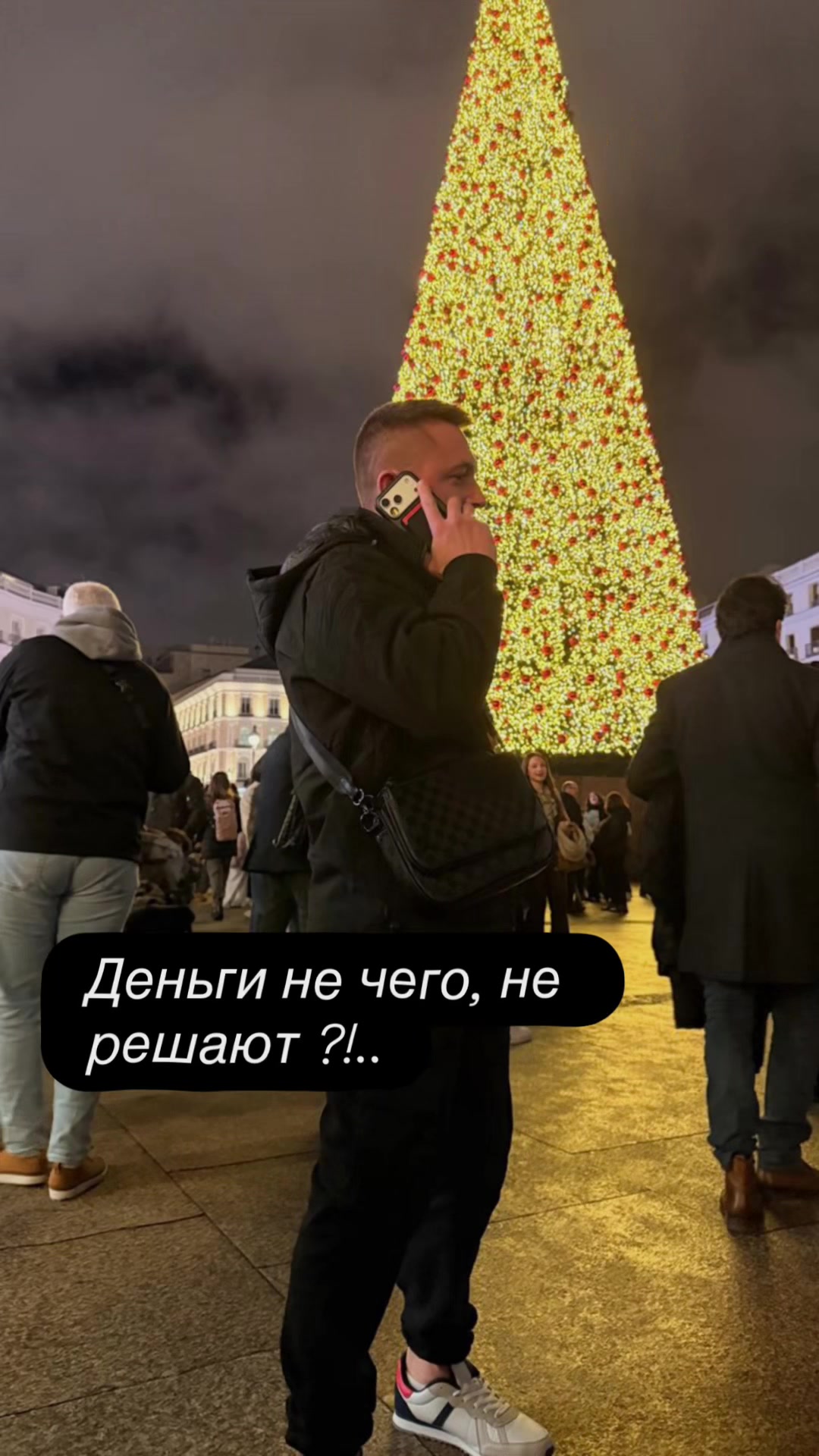 @🇺🇦КІНДЕР🇪🇸