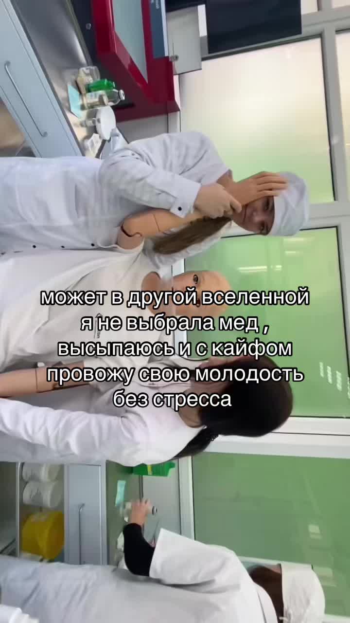 @Милаша