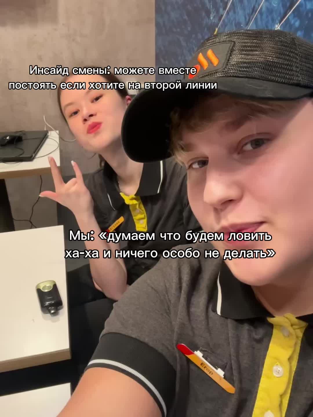 @słowl&yacute;y&yacute;