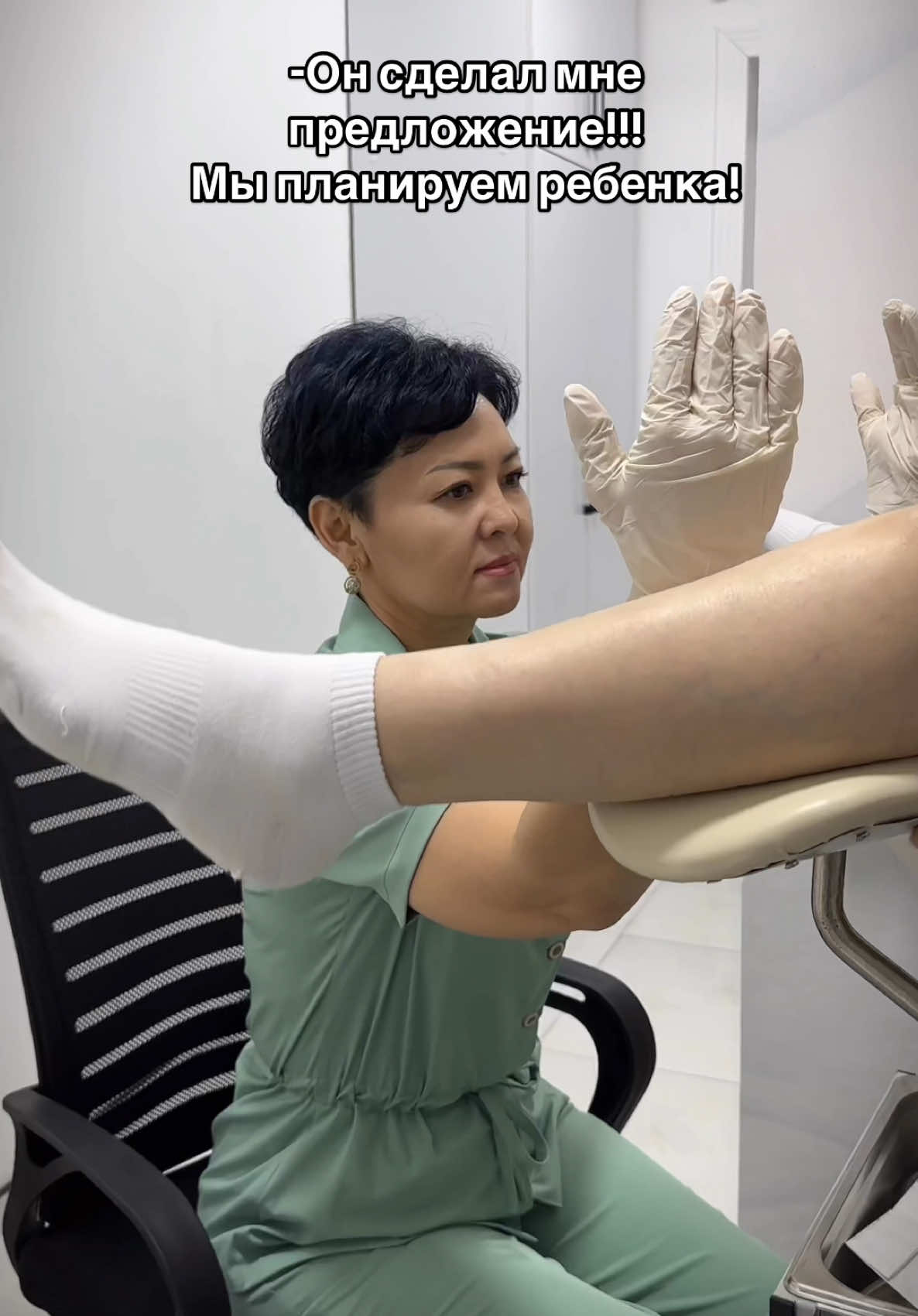 @jarkyn.clinic